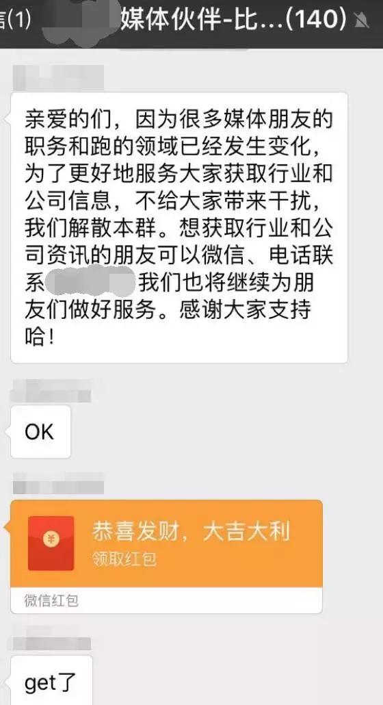 比特币价格跳水腰斩_火币网注册交易全攻略_北京地区虚拟货币交易场所清理整治