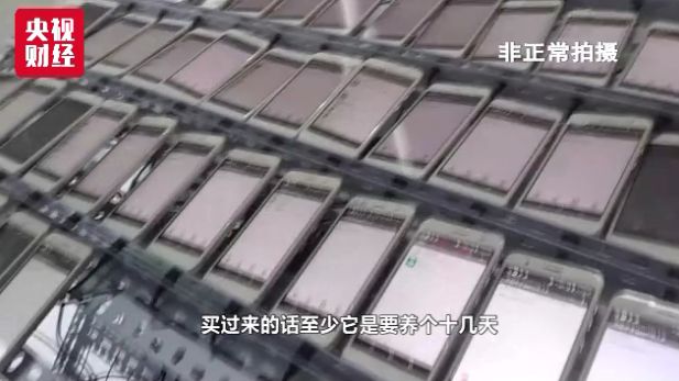 刷量公司案例_刷阅读量微信公众号_公众号刷阅读量有什么用