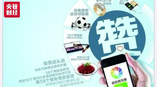 公众号刷阅读量有什么用_刷量公司案例_刷阅读量微信公众号