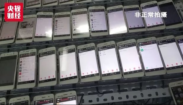 刷阅读量微信公众号_公众号刷阅读量有什么用_刷量公司案例