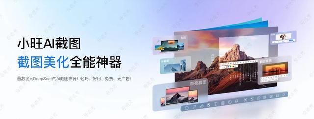 免费办公神器_电脑版p图软件哪个好_PDF编辑工具