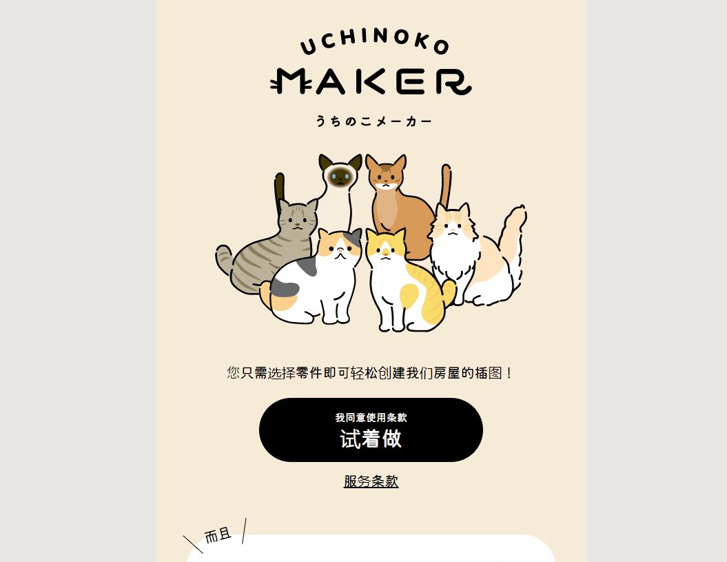 电脑版p图软件哪个好_免费办公神器_PDF编辑工具