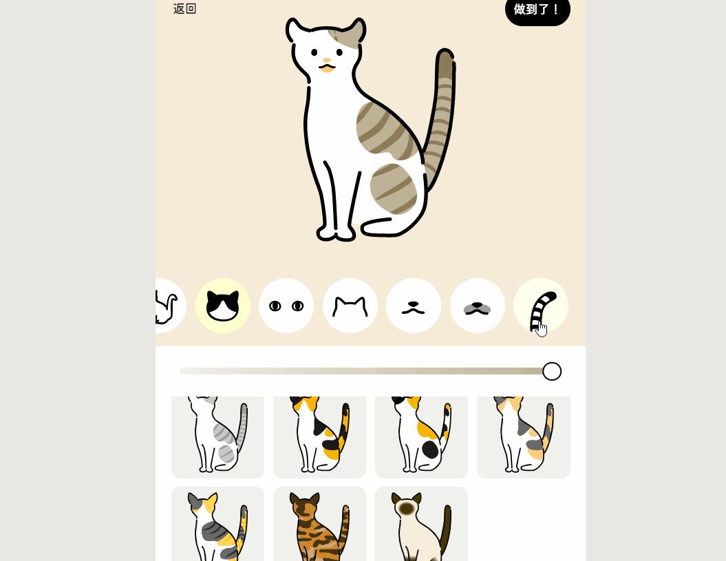 免费办公神器_电脑版p图软件哪个好_PDF编辑工具