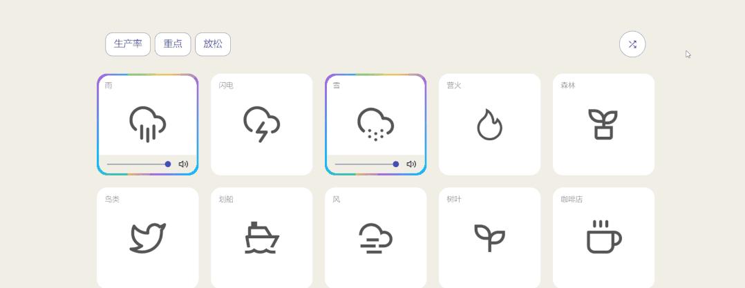 PDF编辑工具_免费办公神器_电脑版p图软件哪个好