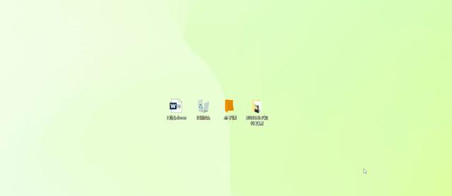 电脑版p图软件哪个好_免费办公神器_PDF编辑工具