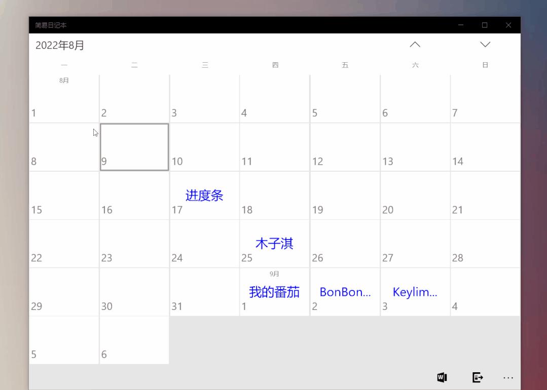 PDF编辑工具_电脑版p图软件哪个好_免费办公神器