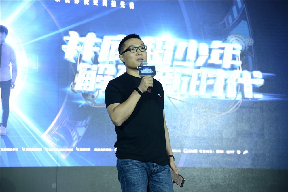 超少年密码TFBOYS停更事件_超少年密码百度云有效_TFBOYS超少年密码热度分析