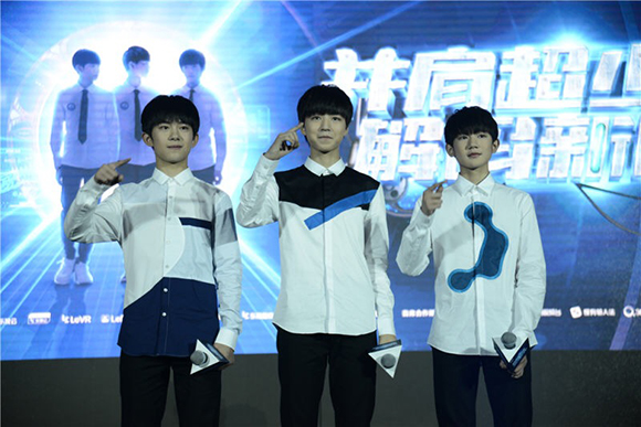 超少年密码TFBOYS主演_超少年密码百度云有效_TFBOYS新人类三法则解读