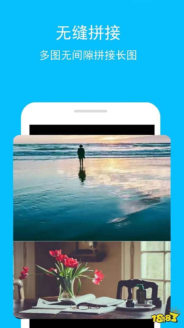 最新动图制作软件2023_做gif动图的好用app_做动图软件app推荐