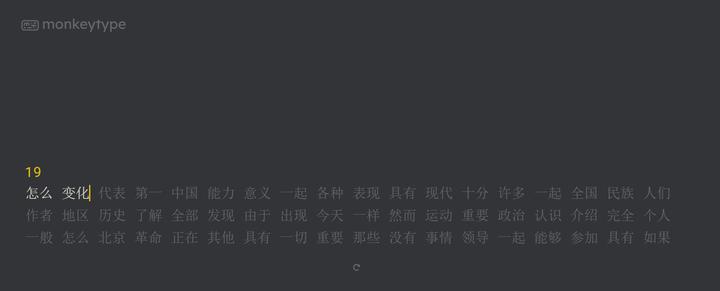 电脑版p图软件哪个好_练打字工具推荐_打字软件选择