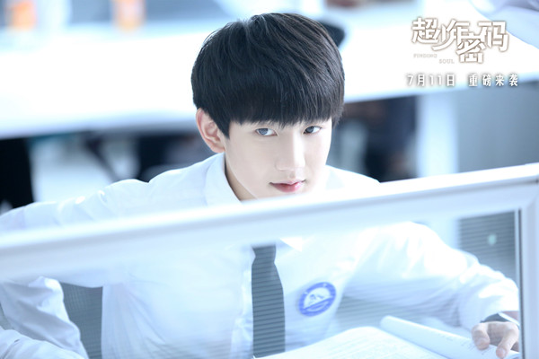 超少年密码百度云有效_超少年密码TFBOYS 王俊凯王源易烊千玺 王俊凯墨镜酷炫 王源偷笑 易烊千玺凝望