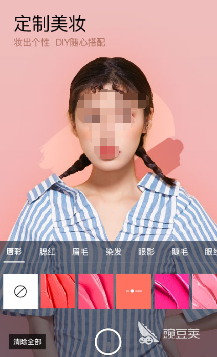 豌豆荚平台推荐_淘宝网页用什么软件做_淘宝主图制作软件
