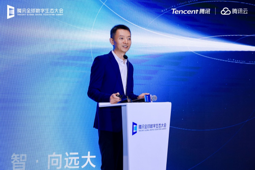 腾讯集团副总裁钟翔平：三大关键词，定义腾讯地图产业新图景
