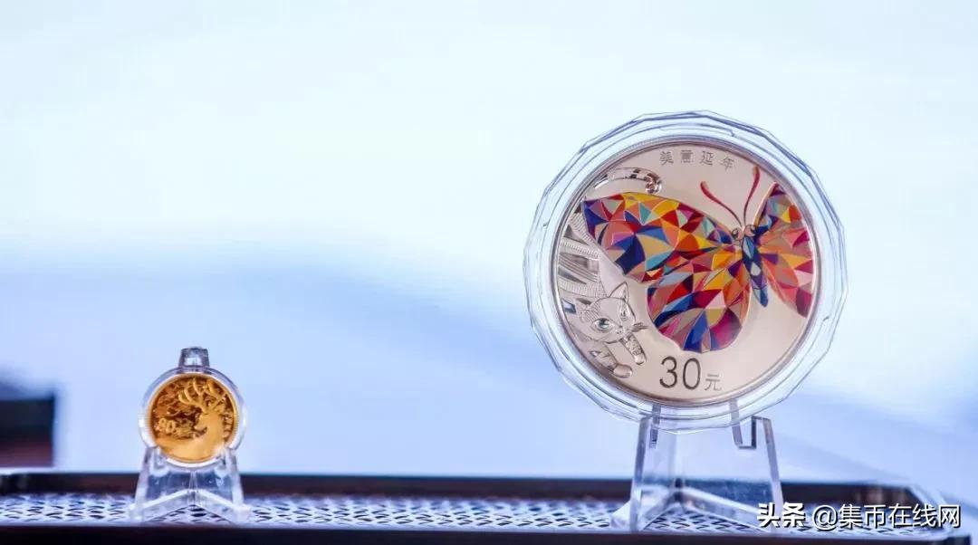 美意延年金银币_中国集币在线网站_吉祥文化金银币