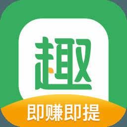 抖音极速版红包版_在手机上能挣钱的软件_手机赚钱软件下载
