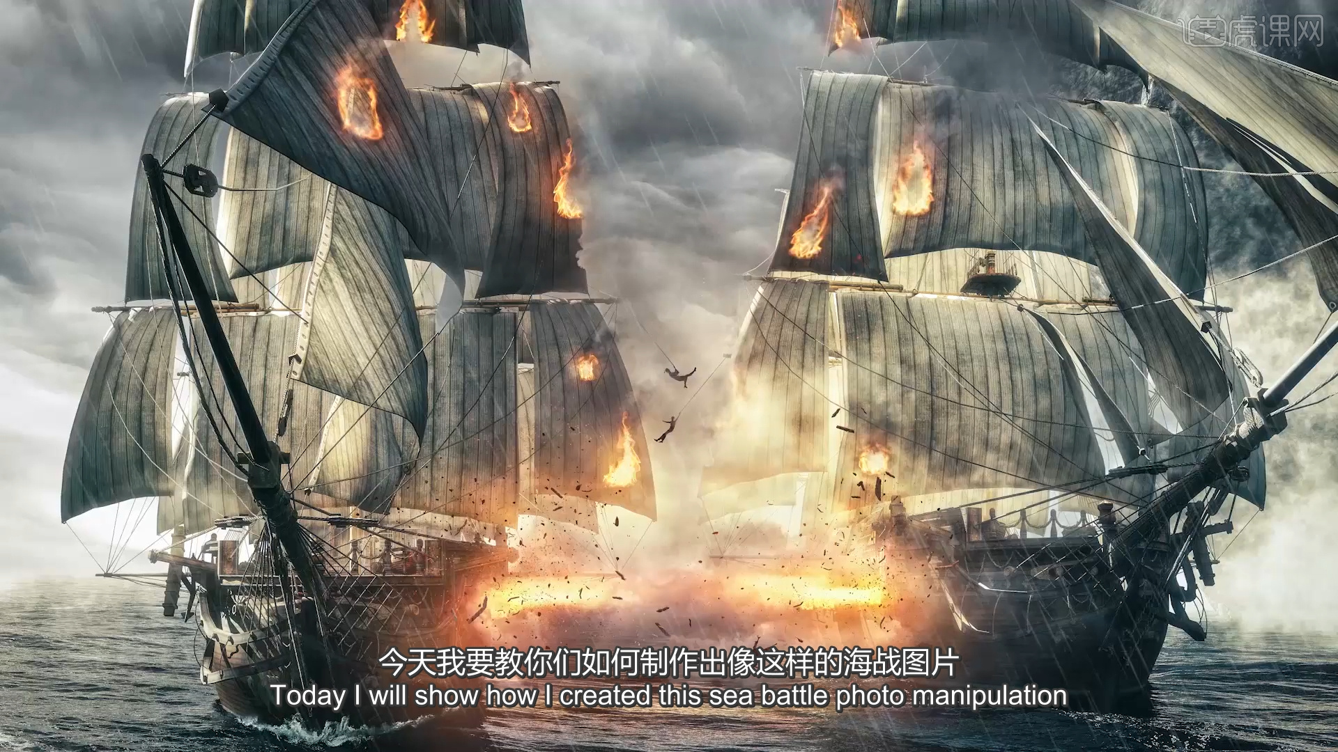 ps图片融合技巧_ps两张图片合成教程_怎么将网页上的小图标合成一个图片