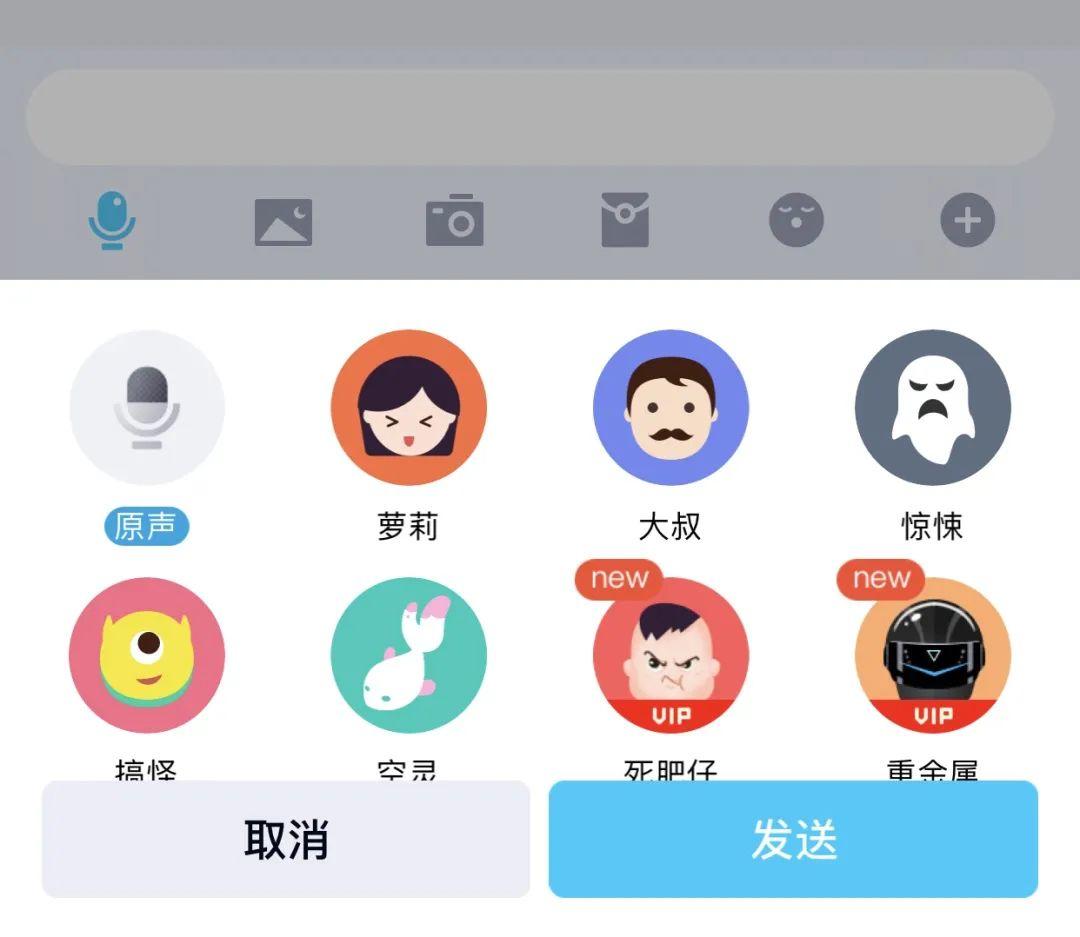 qq宠物还会出第二代吗_中国科技媒体QQ使用率_QQ与微信功能对比分析