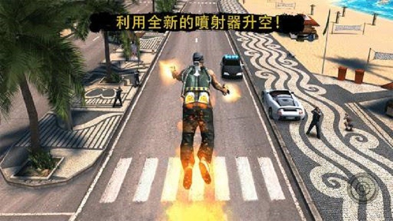 模拟城市安卓版带数据包_里约热内卢圣徒之城安卓破解版_里约热内卢圣徒之城游戏下载