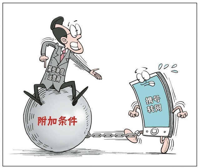 我只想省点钱
