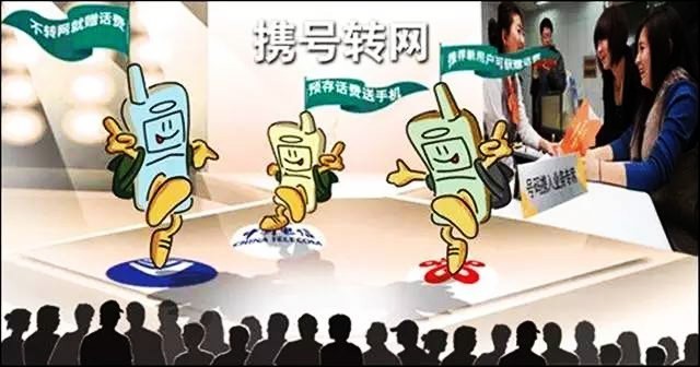 我只想省点钱