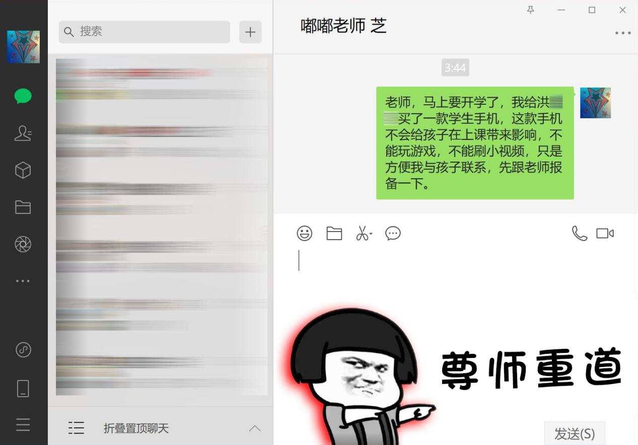 多亲F22 Pro_防沉迷学生手机_适合学生用的按键手机