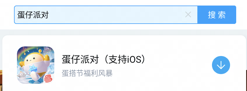 /zb_users/upload/2025/23/1761228143308_7.png