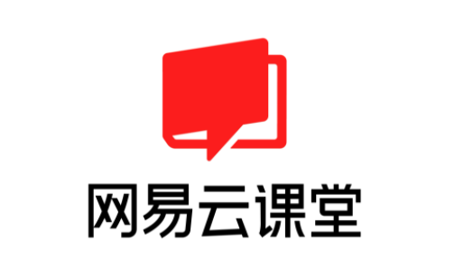 网易云课堂用户是否可以入驻