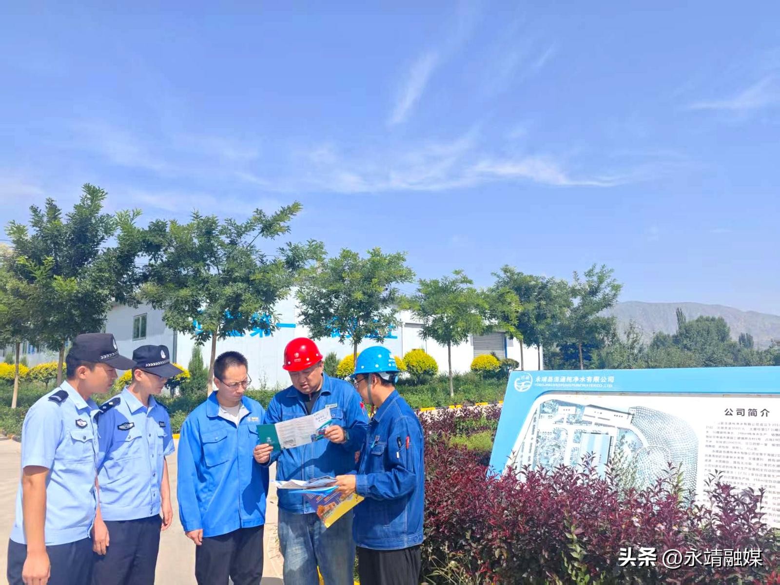 安全用电广告语_警企联动·安全护航_校园用电安全宣传
