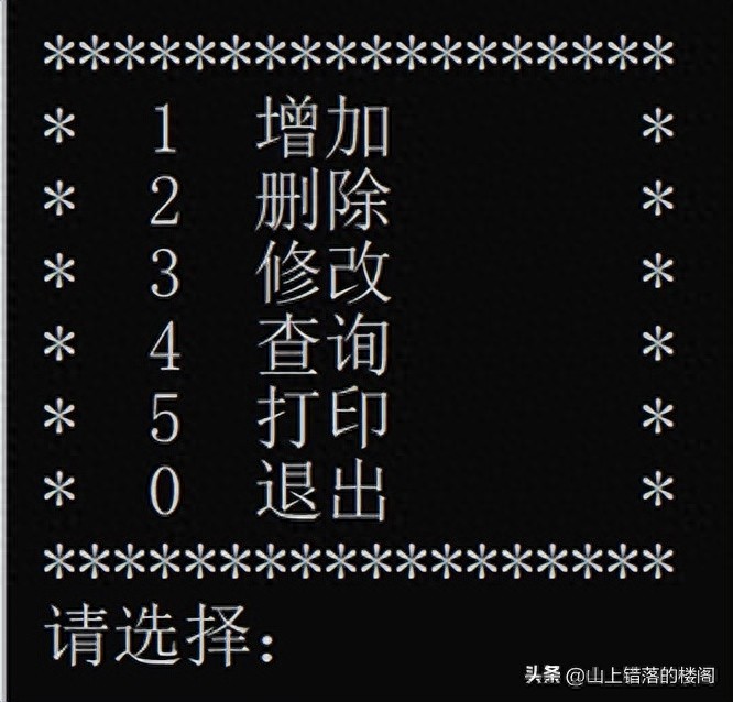 学生成绩管理系统框架_学生成绩管理系统功能实现_c程序设计视频百度云