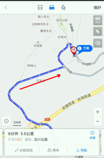 百度地图"十一"率先更新道路数据 覆盖29个省份