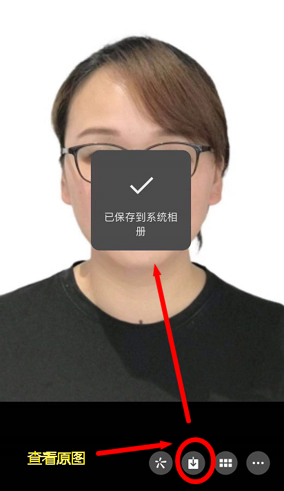 手机证件照格式要求_苹果手机照片格式转换JPG_ios是否会压缩jpg格式