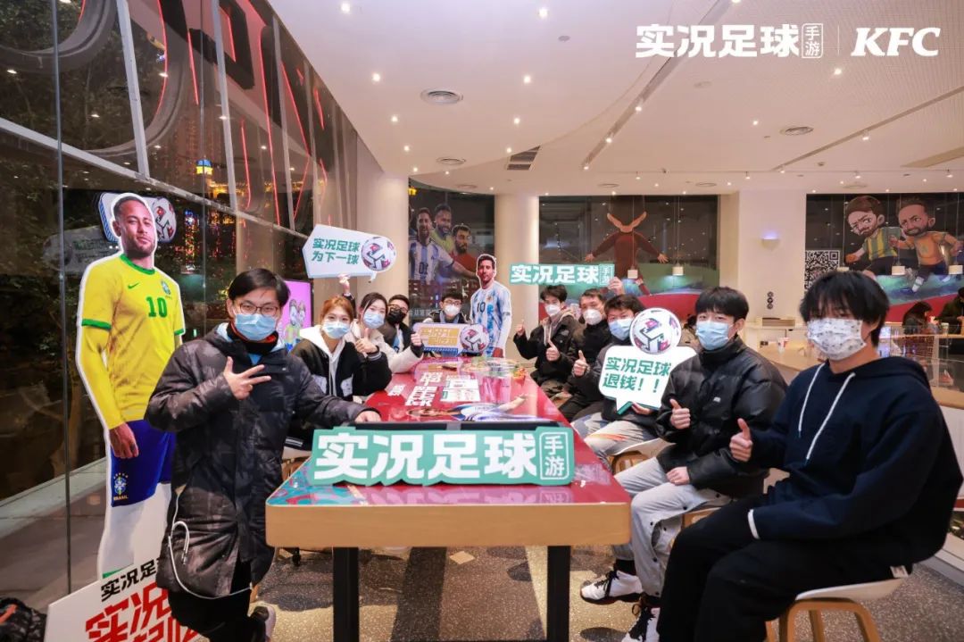 实况足球手游世界杯营销策略_网易实况足球用户增长分析_模拟足球比赛游戏有哪些