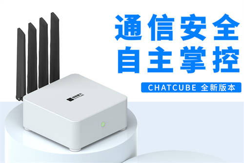 加密聊天软件_国内可用加密聊天app_Telegram与WhatsApp安全对比