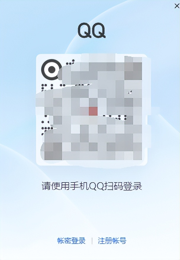 QQ9.9.0新界面风格与功能变动_手机上qq文件快捷方式_Windows版QQ9.9.0更新内容