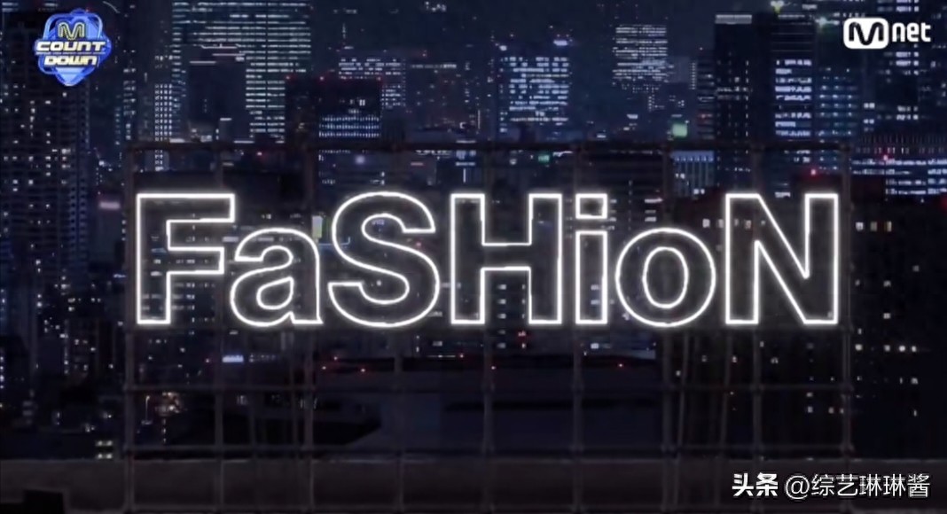 FASHION歌曲现场表演_韩国男生音乐组合_CORTIS男子组合