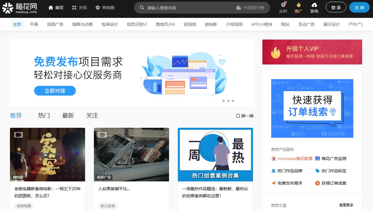文案生成网站_哪个网站没有敏感词屏蔽_营销作品库平台