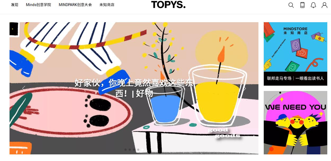 哪个网站没有敏感词屏蔽_营销作品库平台_文案生成网站