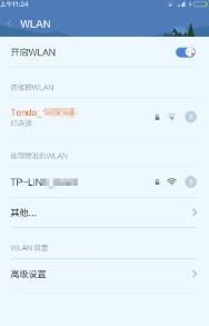 小米手机锁屏密码错误解锁时间_小米手机解锁错误要等几十分钟_忘记小米手机锁屏密码解锁方法