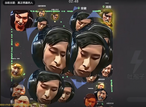 球球大作战官方下载_球球大作战 霸屏模式 蜜雪冰城