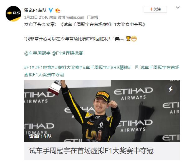 体育赛事疫情停摆_fifa20进入游戏没反应_FIFA20线上赛事