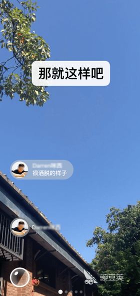 全球交友软件推荐_新加坡长用聊天软件_免费跨国社交软件
