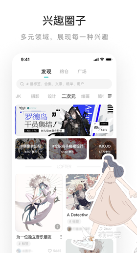 免费跨国社交软件_全球交友软件推荐_新加坡长用聊天软件