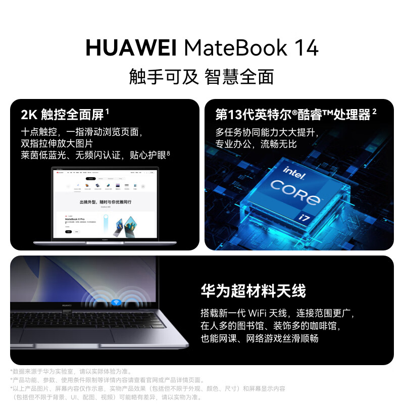 5000元笔记本哪个牌子好_5000左右的游戏笔记本推荐_5000元左右笔记本电脑推荐
