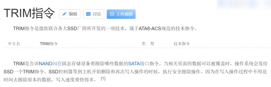 数据恢复软件 Recuva 使用教程_免费恢复视频数据软件_如何恢复删除的文件