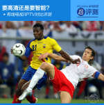 U互动高清盒子华为悦盒选择攻略_iptv使用费是什么意思_有线电视IPTV高清盒子对比评测