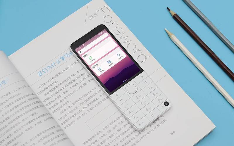 防沉迷学生手机推荐_多亲防沉迷学生手机F22Pro_适合学生用的按键手机