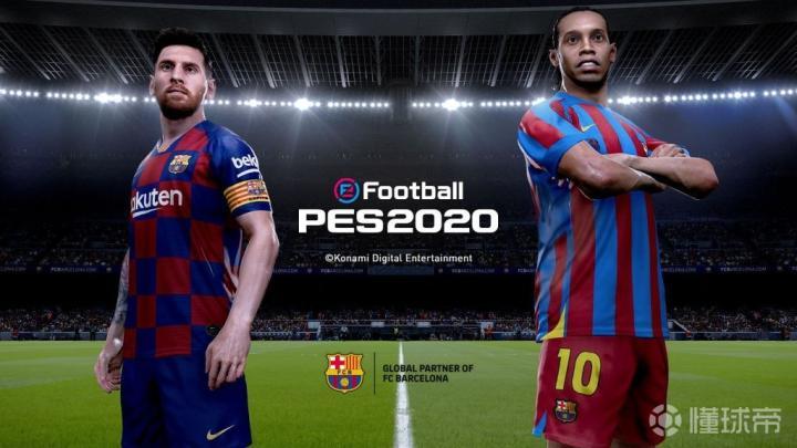实况足球2020与FIFA20对比_实况足球2020评测_实况足球2025德补60最新转会补丁