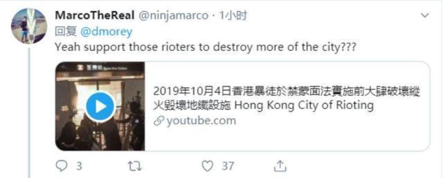 腾讯体育暂停火箭队直播_李宁中止火箭队合作_腾讯nba在线观看直播免费无插件