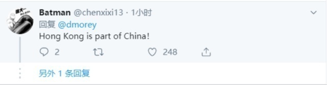 腾讯nba在线观看直播免费无插件_李宁中止火箭队合作_腾讯体育暂停火箭队直播