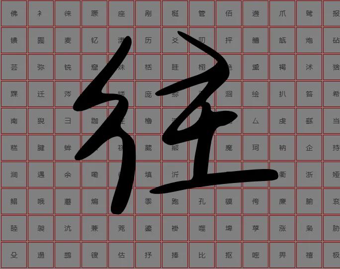 模板格式书写_模板下载链接_word制作的背景和文字怎么组合成图片